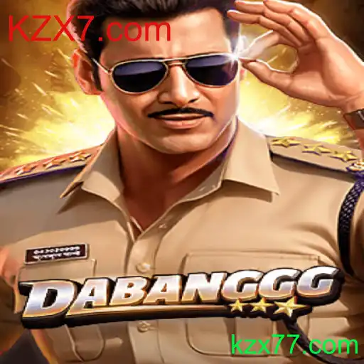 Explorando o Mundo de DABANGGG: Um Guia Completo para Iniciantes